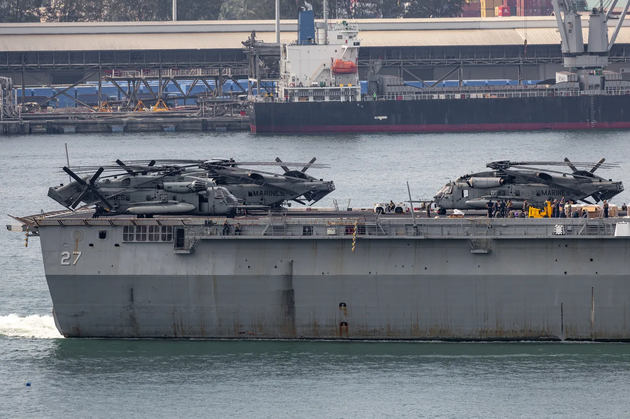 Military, photo 1 of 2